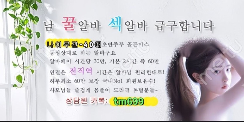 41a9060cffaed2c8cd707c423785f3ed_1744218377_4242.jpg